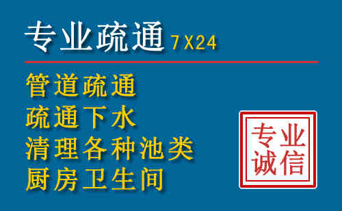 启东搬家公司提示：夏季高温季节长途搬家的6大常识